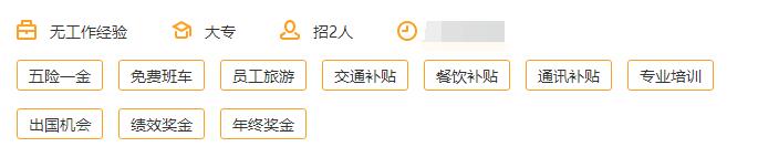 TIM截圖20180404093418.jpg